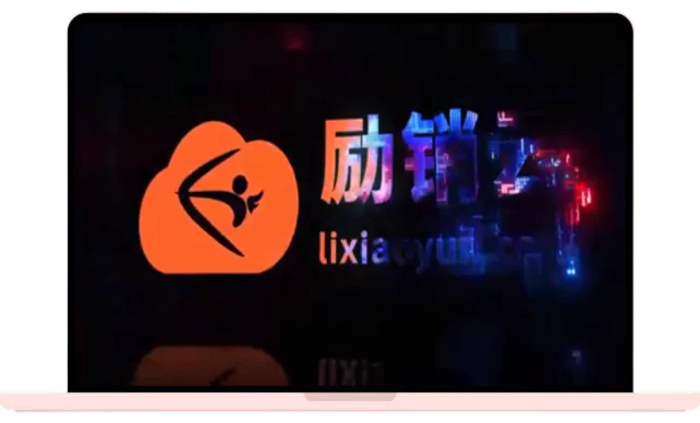 国际物流行业数字化营销蝶变之路