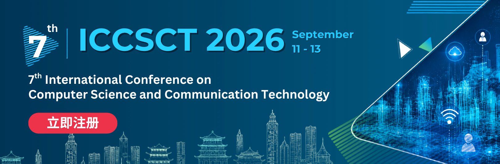 ICCSCT 2026 Ad Banner mobile