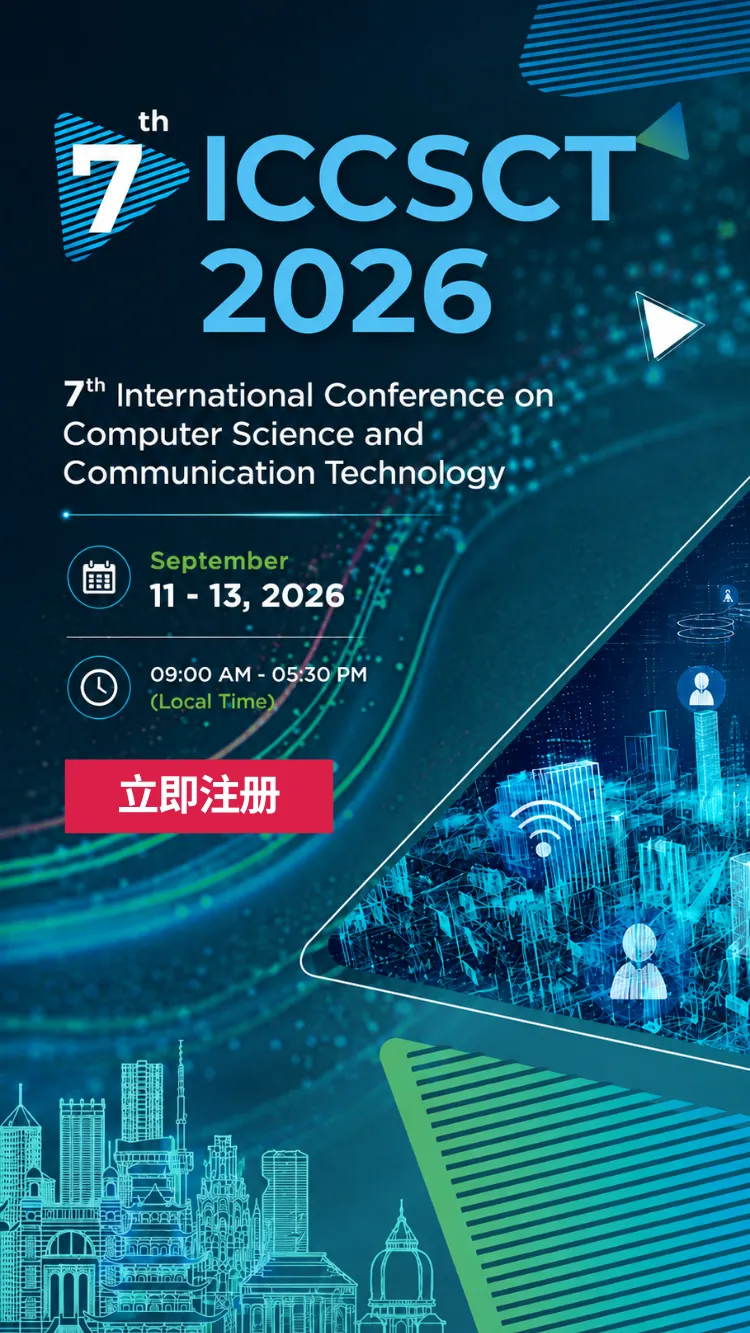ICCSCT 2026