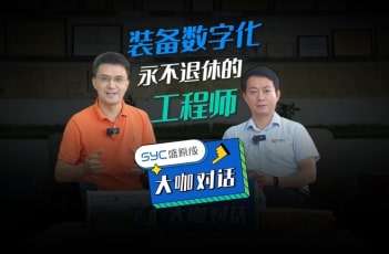 从红海中找蓝海-销售额连续3年大幅增长，这家纸箱包装设备商做对了什么？