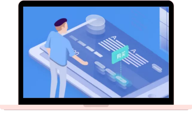 全渠道营销中台解决方案——千匠一站式企业数据化解决方案