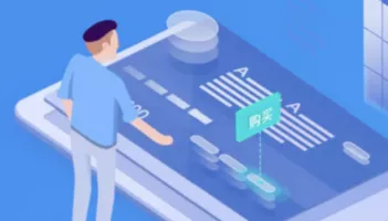 全渠道营销中台解决方案——千匠一站式企业数据化解决方案