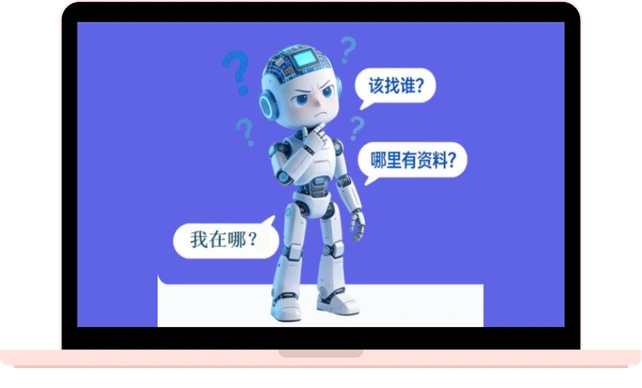 AI再进化打造企业生产Ready的认知智能