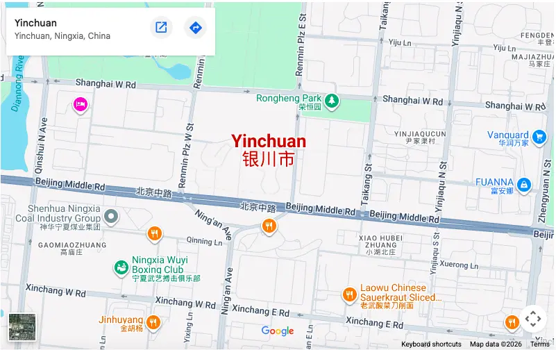银川市