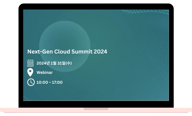 Next-Gen Cloud Summit 2024 Laptop