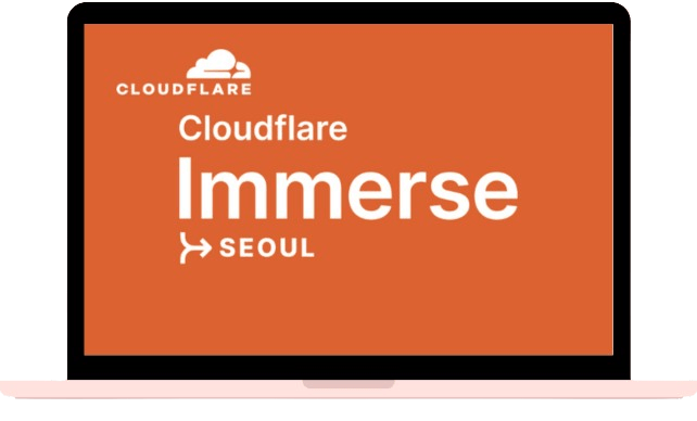 [Cloudflare-ITKZ] Cloudflare Immerse 와 함께 도약의 기회를 발견하세요