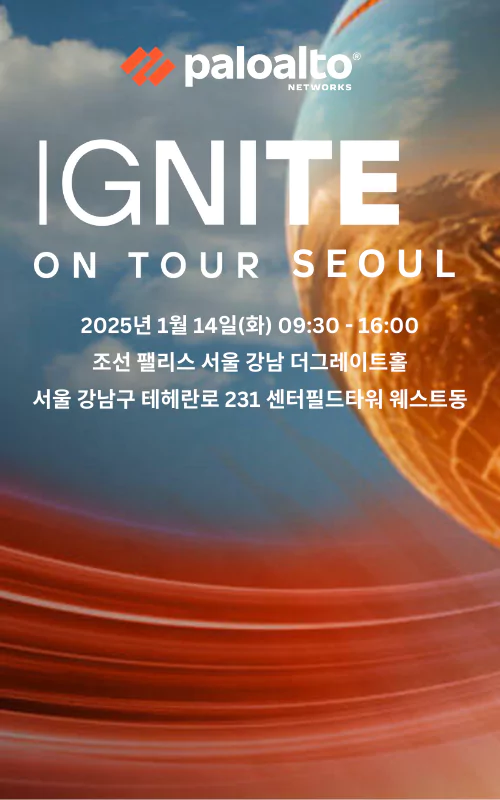 Ignite on Tour Seoul