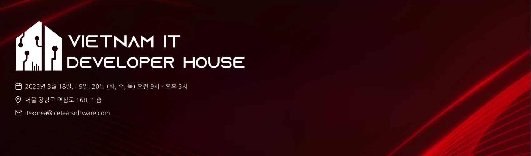 Vietnam IT Developer House