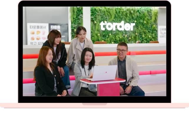 [FLEX-티오더] 급격하게 성장하는 조직에서 HR은 어떤 역할을 해야할까?