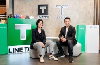 LINE GO 以 GMP 優化 LINE TAXI 叫車體驗、創造乘客與駕駛共贏