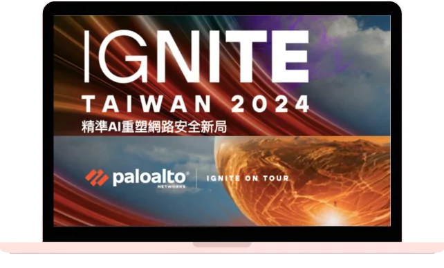 Taiwan Ignite 2024