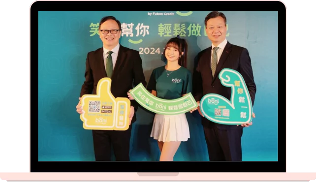 香港富邦結合Toppan iDenKey技術與人臉識別，提升用戶安全與便利性