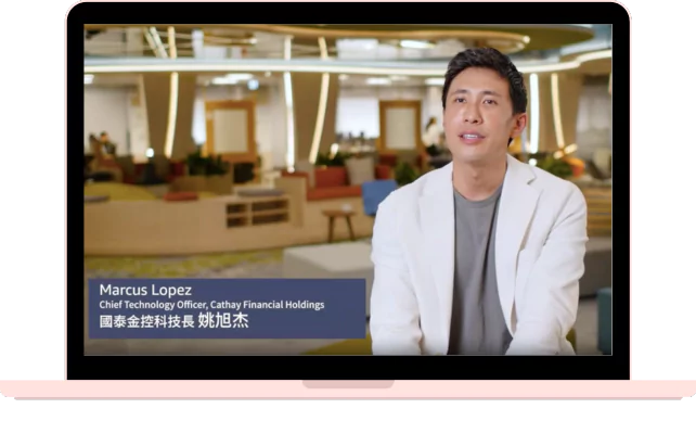 國泰金控攜手 AWS 建立雲端數據平台，提升即時分析能力