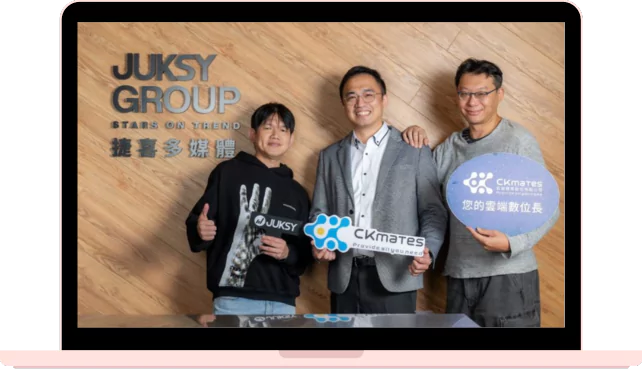 JUKSY 捷喜多媒體啟動 AI 轉型計畫，銓鍇國際扮演最佳數位顧問