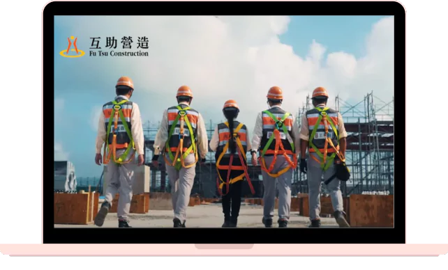 雙軸轉型，華苓協助「互助營造」推動百年大計 - 華苓科技