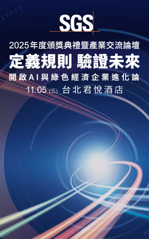 台北君悅酒店 Grand Hyatt Taipei【3F 凱悅廳一區】