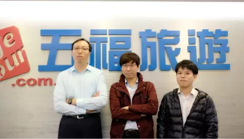 Openfind案例分享: 五福旅行社