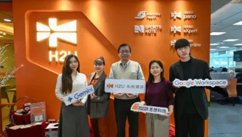 H2U 永悅健康以 Google Workspace 提升 50% 營運效率