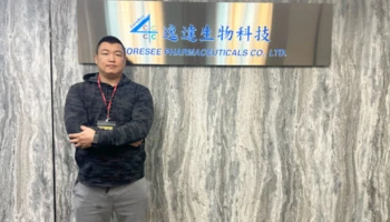 逸達生技引進TeamViewer Tensor 工作效率、資安防護力同步進化