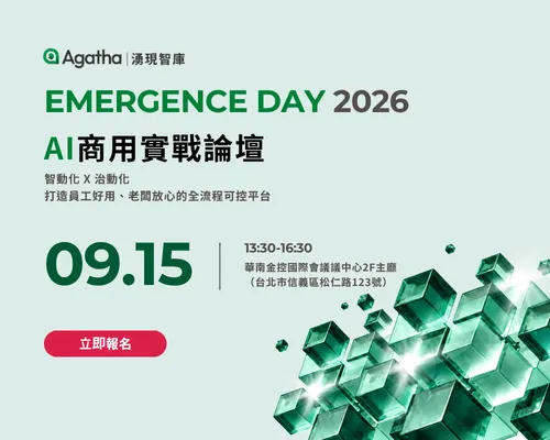 Agatha Emergency Day 2026