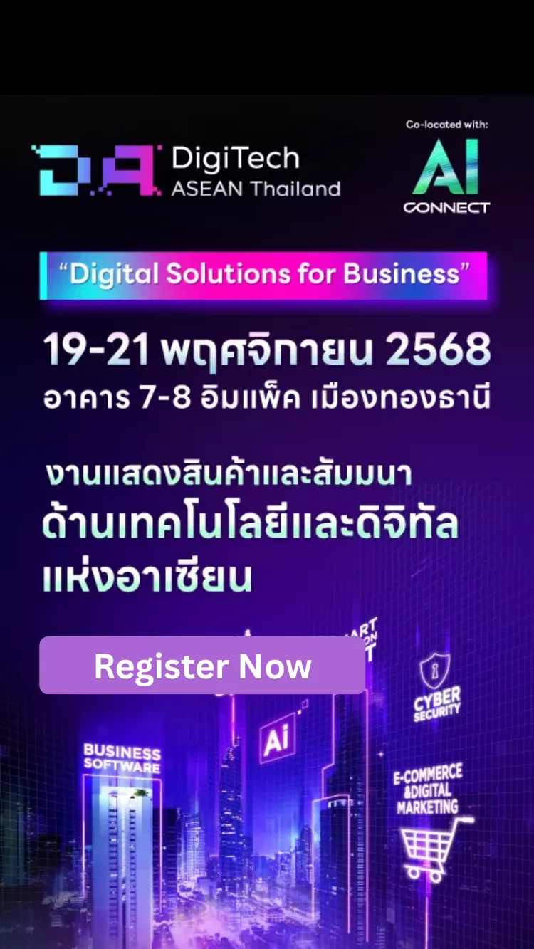digitech-asean-thailand