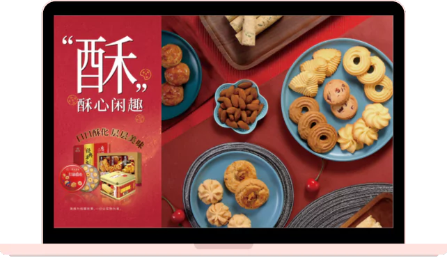 Likoufu of Guangzhou Restaurant Group Expands Centric PLM Project