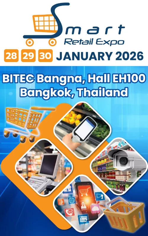 Smart Retail Expo