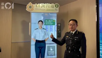 How HK Customs Scaled AI Public Enquiries