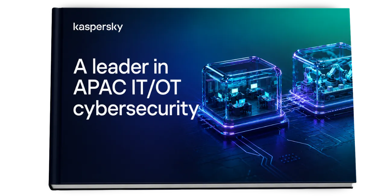 Kaspersky NAL eDM 1